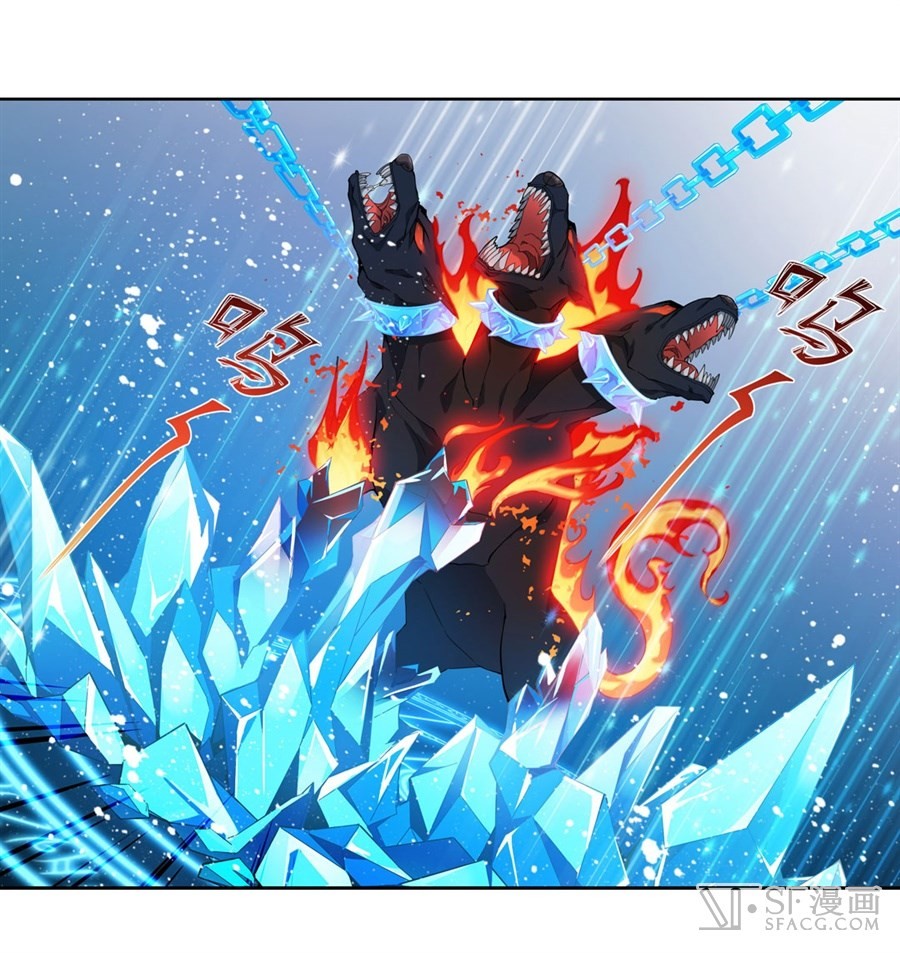 Wuxian Shitu Yu Shier Zhan Ji (Infinite Apostles and Twelve War Girls) Chapter 05 Gambar 21